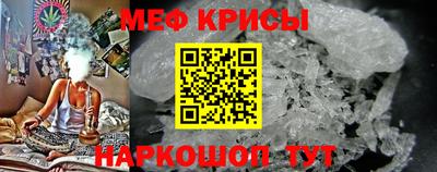 МДМА Аргун