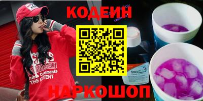 каннабис Апрелевка