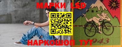 МДМА Аргун