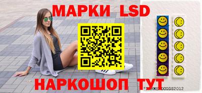 МДМА Аргун