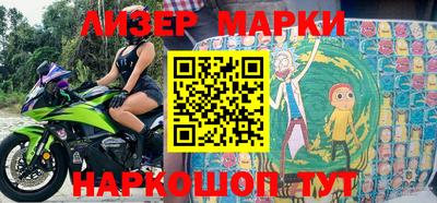 МДМА Аргун