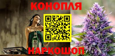 бошки Апшеронск