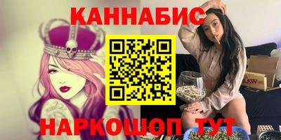 МДМА Аргун