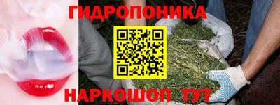 МДМА Аргун