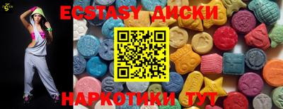 каннабис Апрелевка