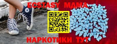каннабис Апрелевка