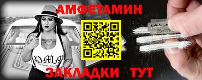 МДМА Аргун
