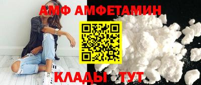 каннабис Апрелевка