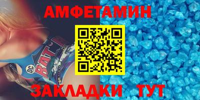 каннабис Апрелевка