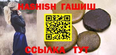 МДМА Аргун
