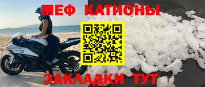 каннабис Апрелевка
