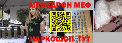твердый Ирбит